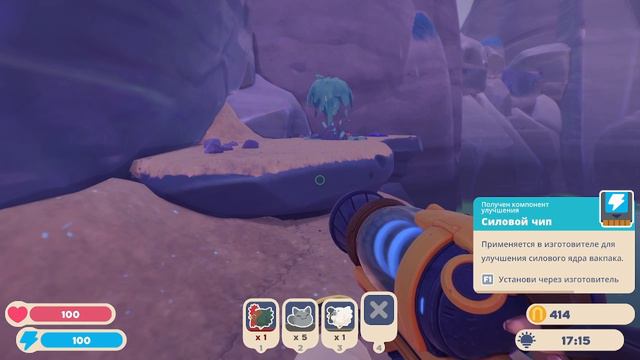 я в запределье 2#