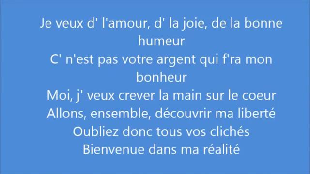 Musique avec parole de Zaz Je veux YouTube 360p смотреть онлайн