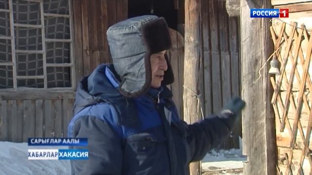 В Хакасии продолжается отстрел волков смотреть онлайн