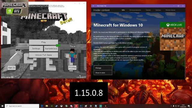 How to get the Minecraft RTX Beta смотреть онлайн