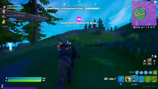 Fortnite КОМАНДНЫЕ БОИ ! смотреть онлайн