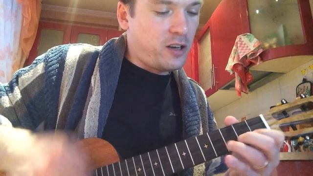 Гражданская оборона-Второй эшелон (укулеле кавер от НеФер) смотреть онлайн