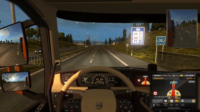 пластиковая тара с доставкой смотреть онлайн