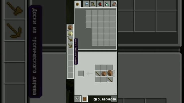 Играем в Manicraft смотреть онлайн