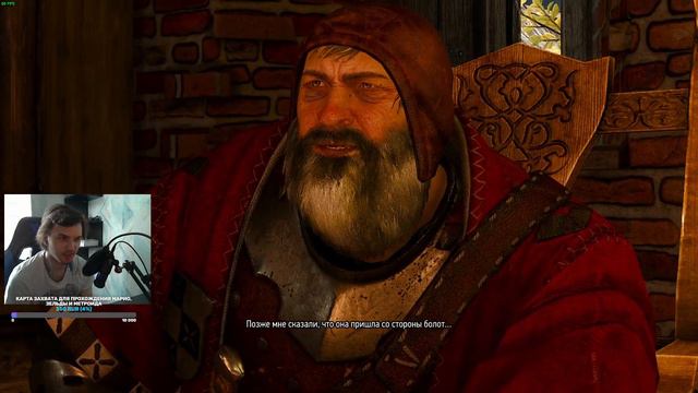 The Witcher 3: Wild Hunt - Часть 3 (The Witcher 3: Wild Hunt - Part 3) смотреть онлайн