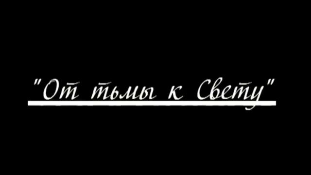 Аудиорассказ "Яша". Екатерина Зарина. Часть 2. Читает Игнатий Лапкин. смотреть онлайн