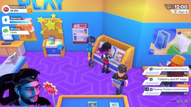 УЛУЧШЕНИЕ ДРОНА (YouTubers Life 2) #14 смотреть онлайн