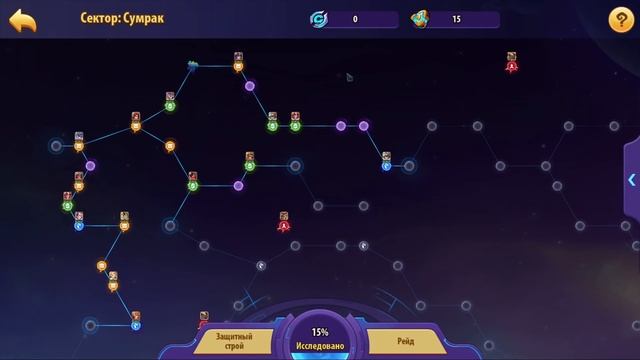 ? Душный гайд: Ковчег Пустоты ? (Idle Heroes) смотреть онлайн