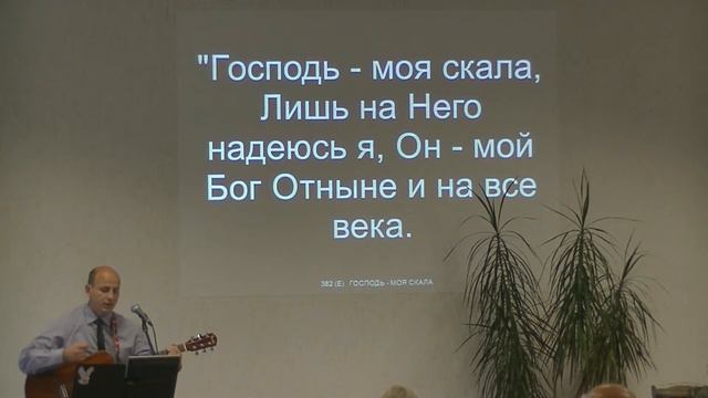 03.09.2017 Приловский Фёдор смотреть онлайн