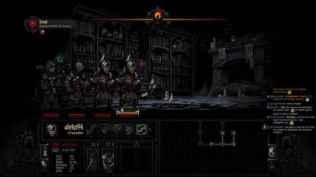 Darkest Dungeon - Часть 29 смотреть онлайн