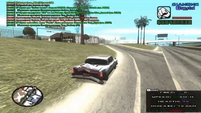 Diamond Rp Crystal | #57 | Ловим дом по гос. [Средняк в ЛВ]