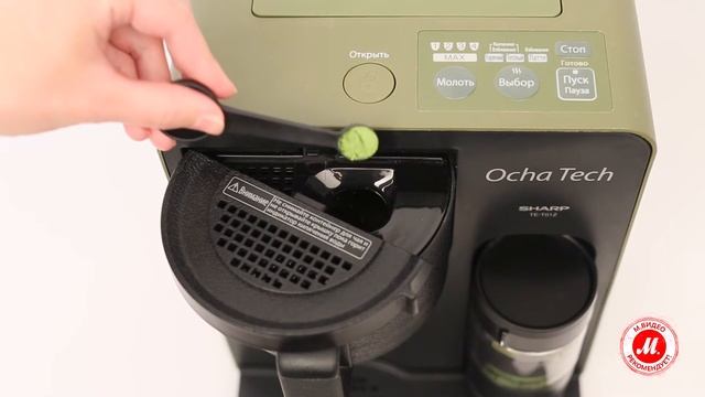 Чайные машины Sharp смотреть онлайн