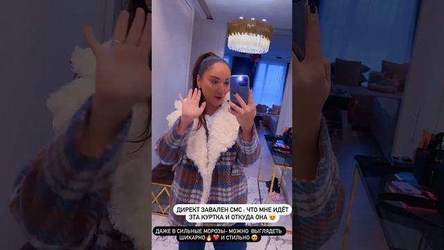 Гоар Аветисян - Не знаю с чего начать. смотреть онлайн
