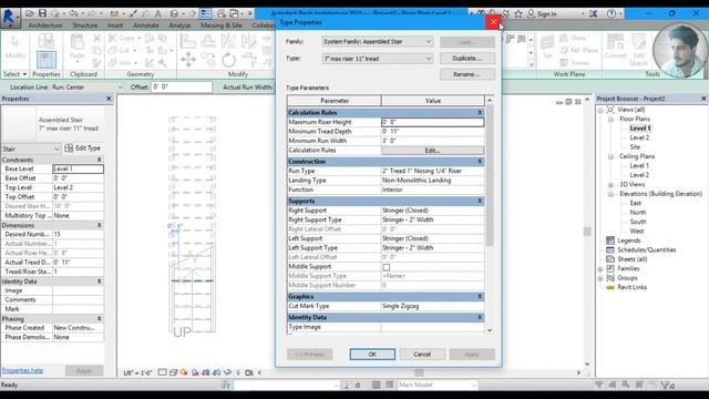 #39 | STAIR BY COMPONENT PART 1 in Revit Architecture [deepak verma] смотреть онлайн