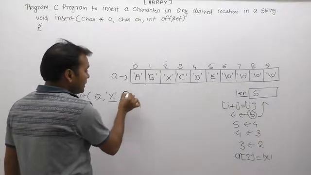 Write A C Program To Insert Character In Any Desired Location In A String |Part859 смотреть онлайн
