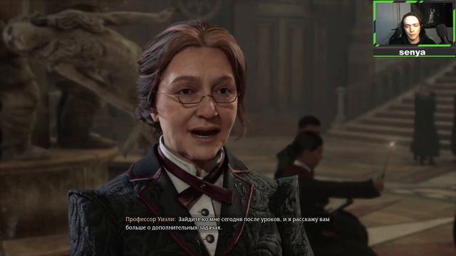 Тестовый стрим. Играем в Hogwarts Legacy смотреть онлайн