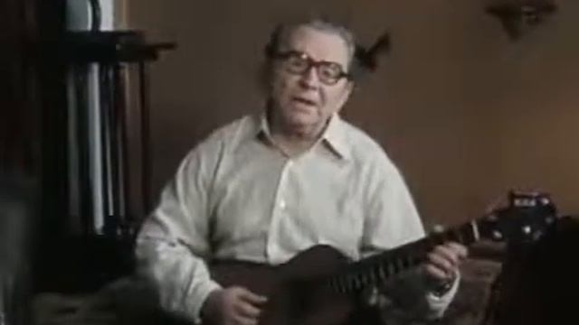 Александр Борисов - Утро туманное смотреть онлайн