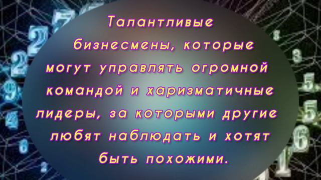 Если ты родился 2️⃣6️⃣ числа а ещё не стал таким, то теперь ты знаешь в каком направлении двигаться смотреть онлайн