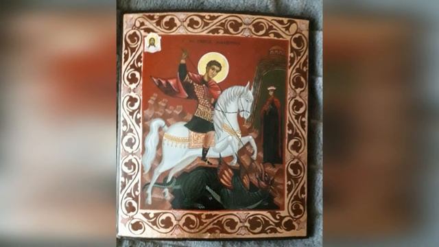 реставрация иконы Георгий победоносец с наполнением орнамента смотреть онлайн
