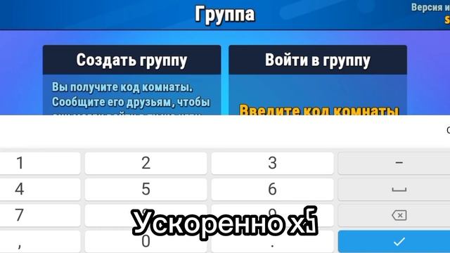 КАК ВСЕГДА ИГРАТЬ В BLOCK DASH|| LAVALAND|| LASER TRACER В STUMBLE GUYS??? смотреть онлайн