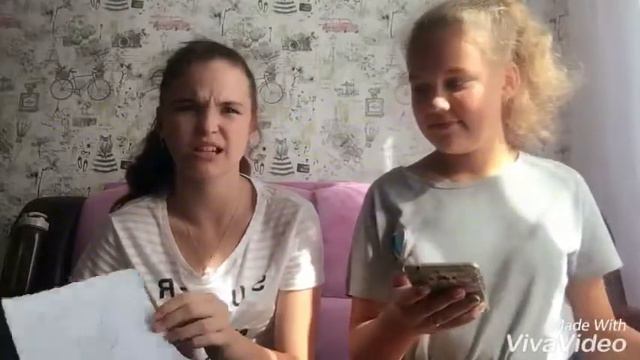 Было или Не было/ Мы с ... какали в д.в смотреть онлайн