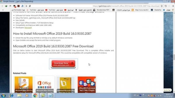 How To Download Microsoft Office 2019  for Free