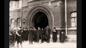 Легенды Петербурга : Тюрьма «Кресты»