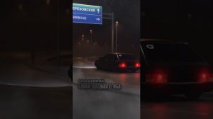 4К, Макси АК - Блики катаного лба