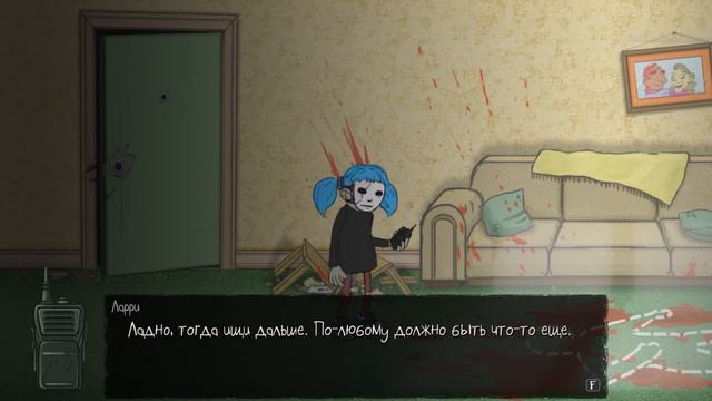 НОВЫЙ ДРУГ, И ЗАМЫСЛОВАТОЕ РАССЛЕДОВАНИЕ ►Sally Face #2 смотреть онлайн