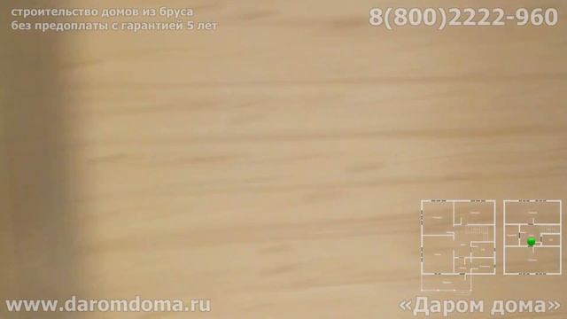 Дом 9х9 с мансардой для ПМЖ. Обзор планировки дома из бруса с тремя спальнями в Клинском районе смотреть онлайн
