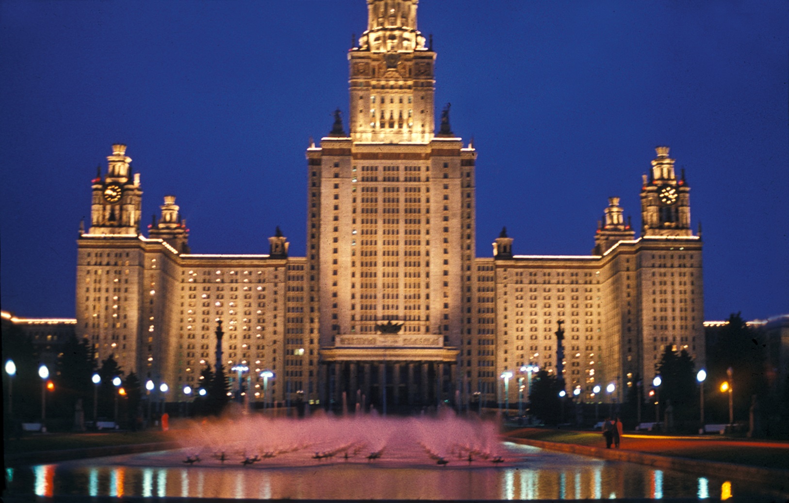 Ленинские горы смотреть онлайн