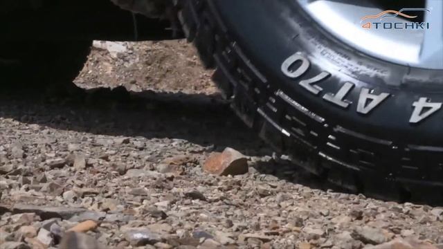Шины Giti 4x4 AT70 на 4точки. Шины и диски 4точки - Wheels & Tyres
