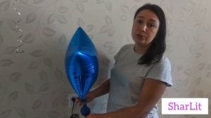 Как правильно связать шары | SHARLIT