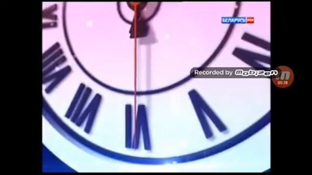Новогодние часы (СТВ Москва, 31.12.2014-31.12.2019) смотреть онлайн