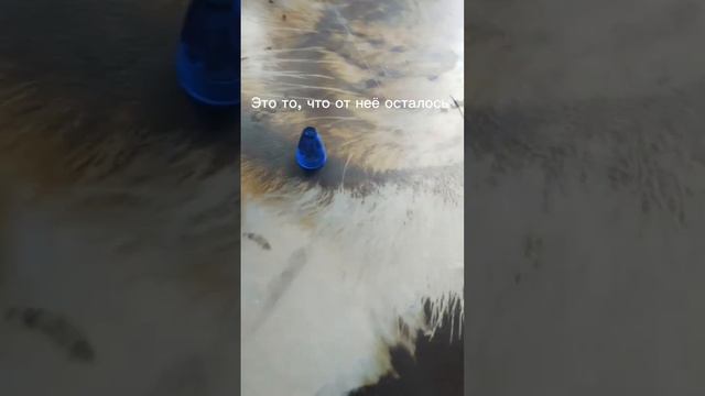 Дело в том, что она потекла и я не стал её чинить, а просто выкинул #ручка смотреть онлайн