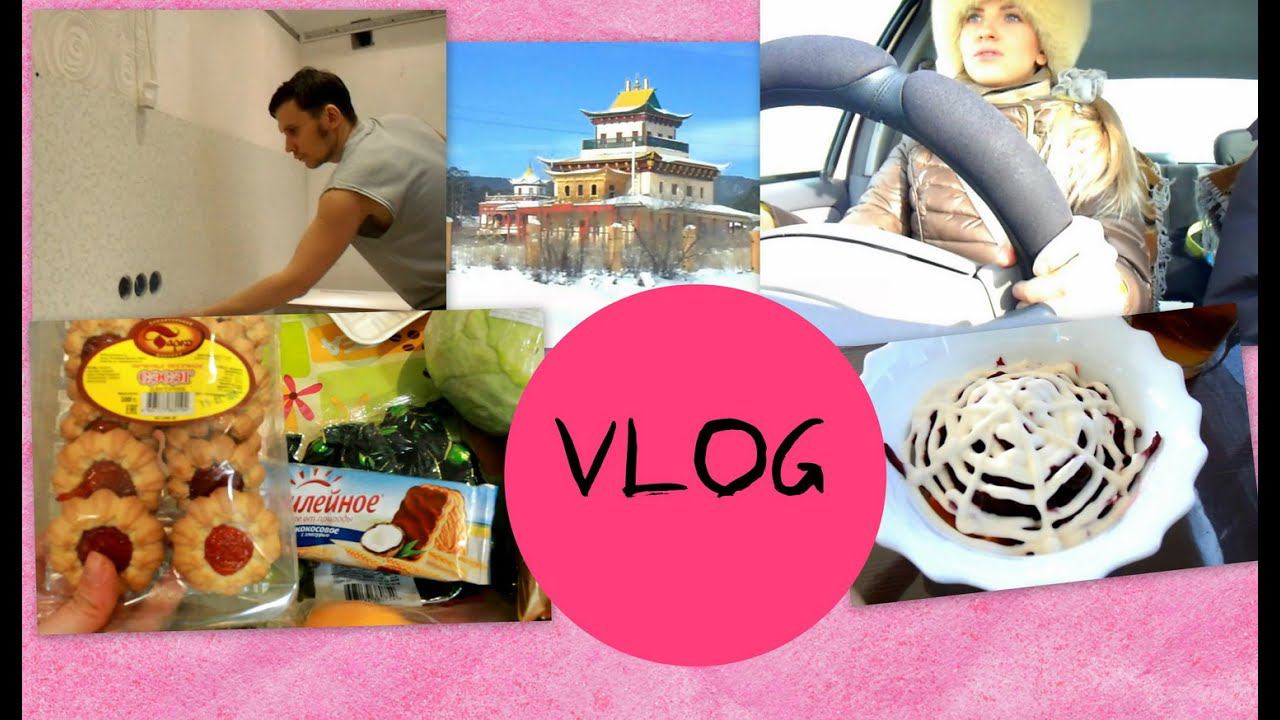 НЕДЕЛЬНЫЙ ВЛОГ: И снова РЕМОНТ Кухни, ПОКУПКИ ПРОДУКТОВ,ПОЕЗДКА #ВьёмГнёздышко смотреть онлайн