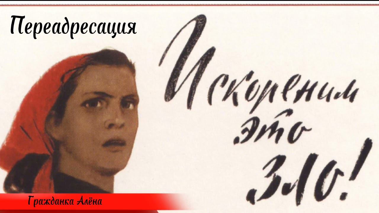 Крэдит на кошку смотреть онлайн