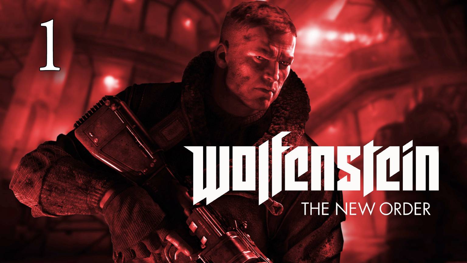 Wolfenstein The New Order. Шестая серия.