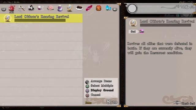 Touhou Genso Wanderer [Full] Part 1 смотреть онлайн