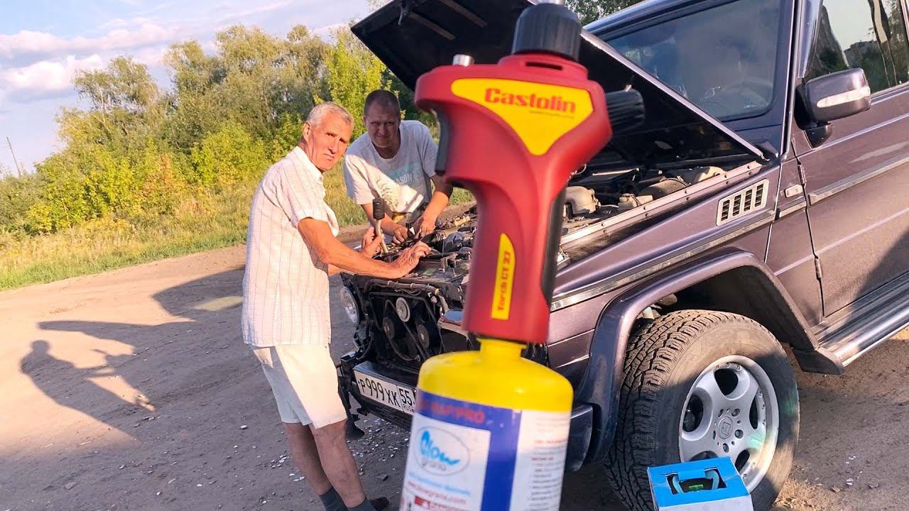 Запаиваем Гелик открытым пламенем ! 100й уровень смотреть онлайн