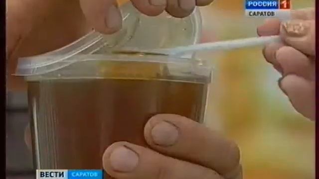 Как в России празднуют Медовый Спас? смотреть онлайн