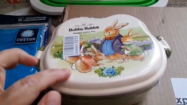 Покупка с OZON?