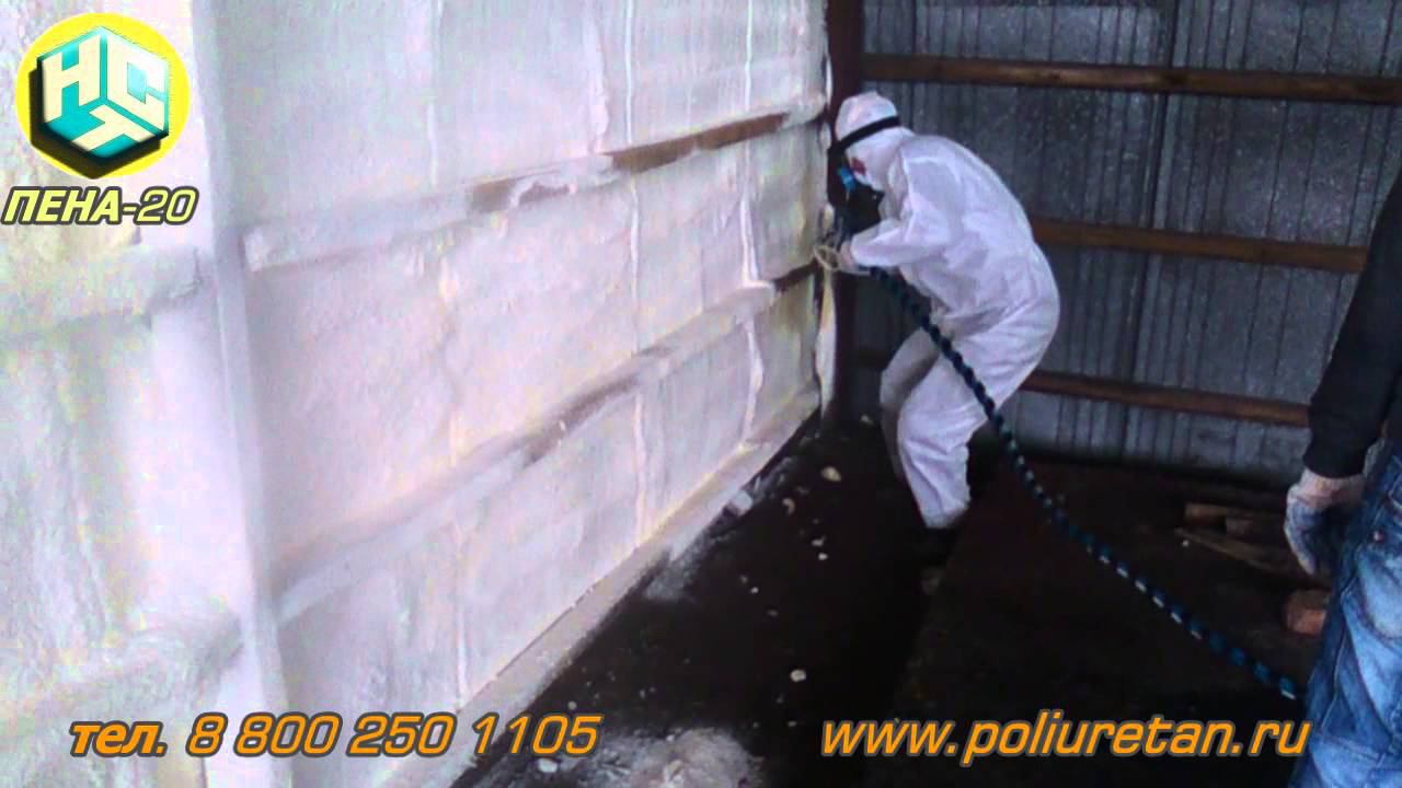Напыление ППУ, утепление старого Ангара, ПЕНА-20, НСТ смотреть онлайн