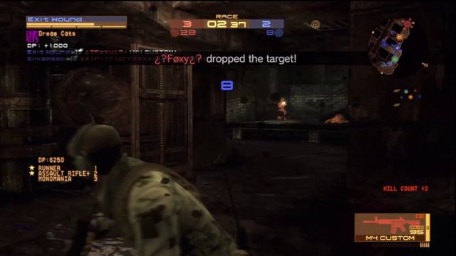 MGO | TT Race vs. Soul Society смотреть онлайн