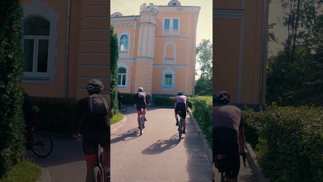?Культурная покатушка на велосипедах по усадьбам Минска? #100км #велосипед #усадьбы #минск #вело смотреть онлайн