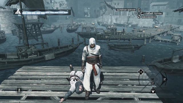Assassin's Creed ч2 ( Баги, дебильный и смешные моменты) смотреть онлайн