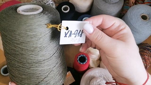 Вся правда о бобинной пряже. Обзор, применение, рекомендации. Вяжу и вам рекомендую