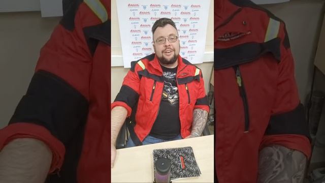 Завод алмазного инструмента «Дельта» смотреть онлайн