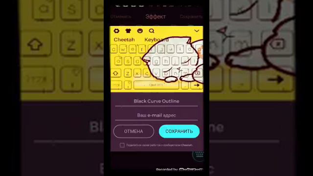 Как создать клавиатуру бесплатно??! ❤ смотреть онлайн