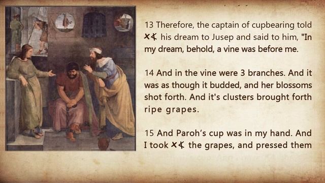 Genesis Chapter 40 SSV